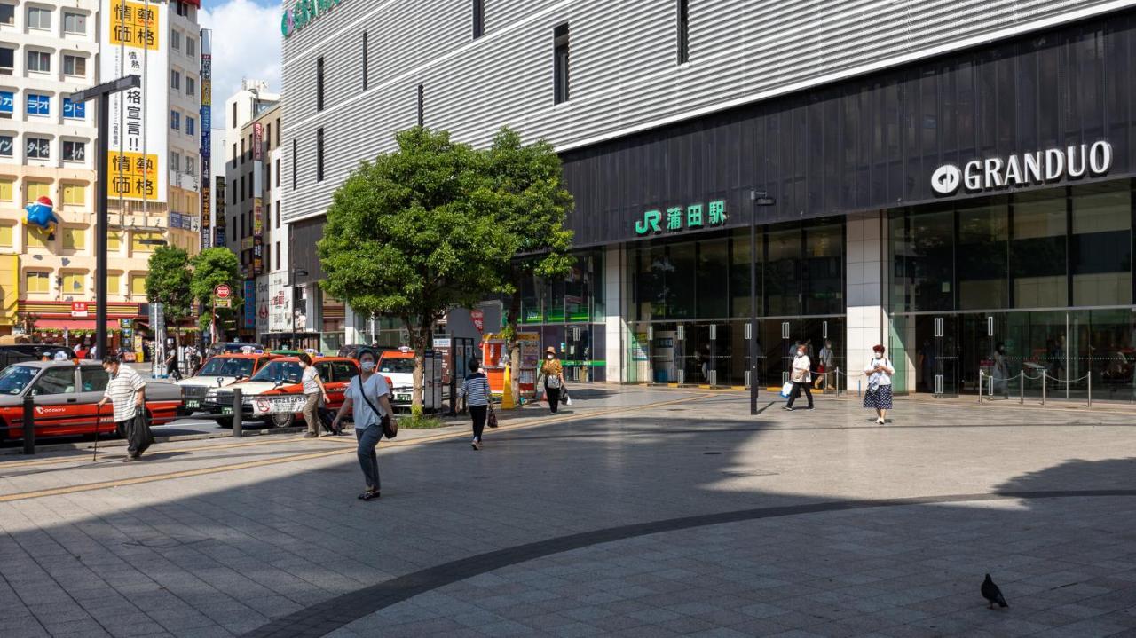 Vacation Inn Kamata I Tokio Zewnętrze zdjęcie