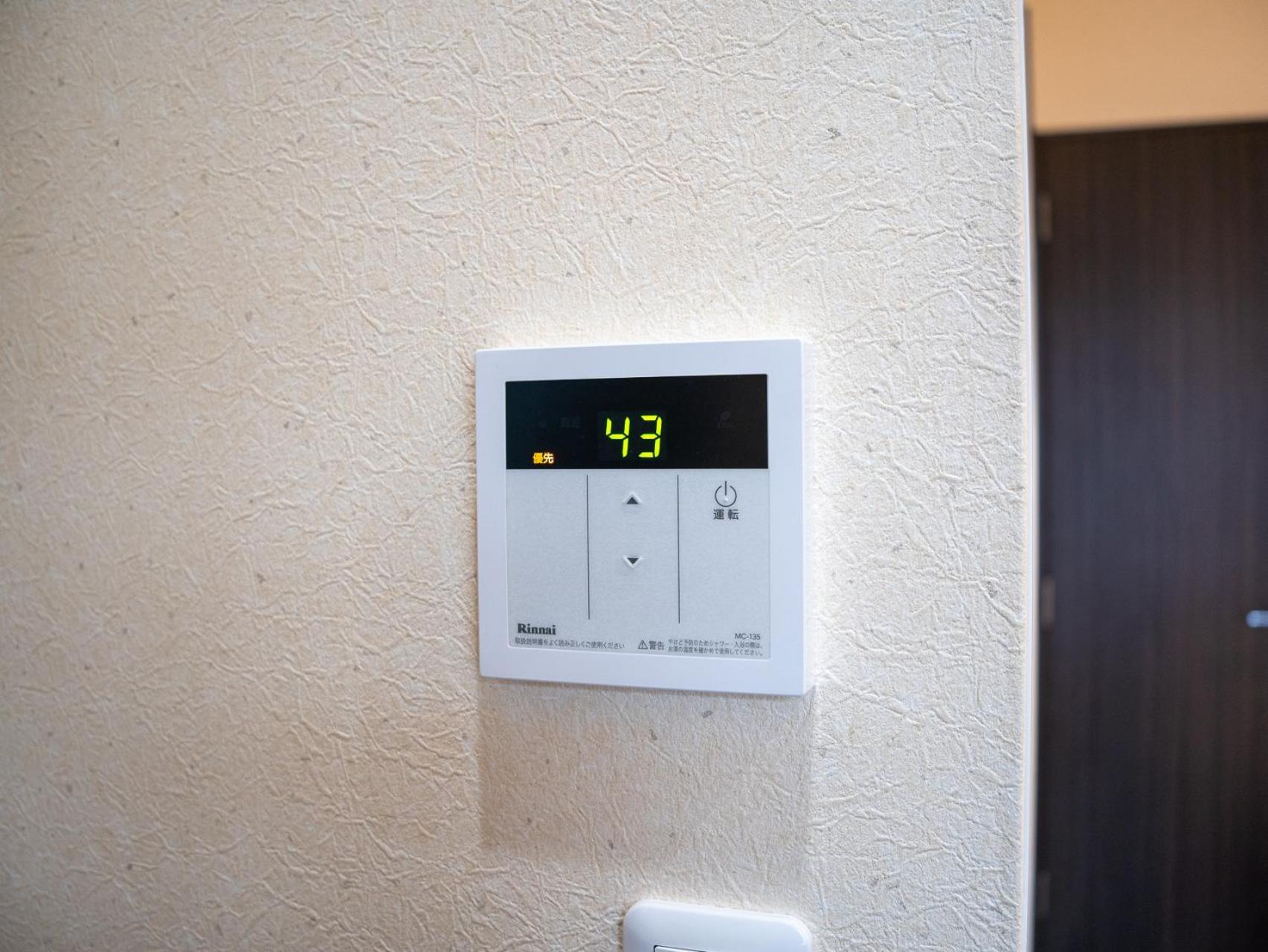 Vacation Inn Kamata I Tokio Zewnętrze zdjęcie